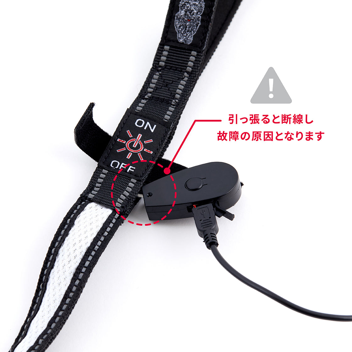 ナイトウォーカー®  LED光るリード