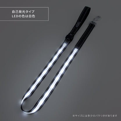 ナイトウォーカー®  LED光るリード