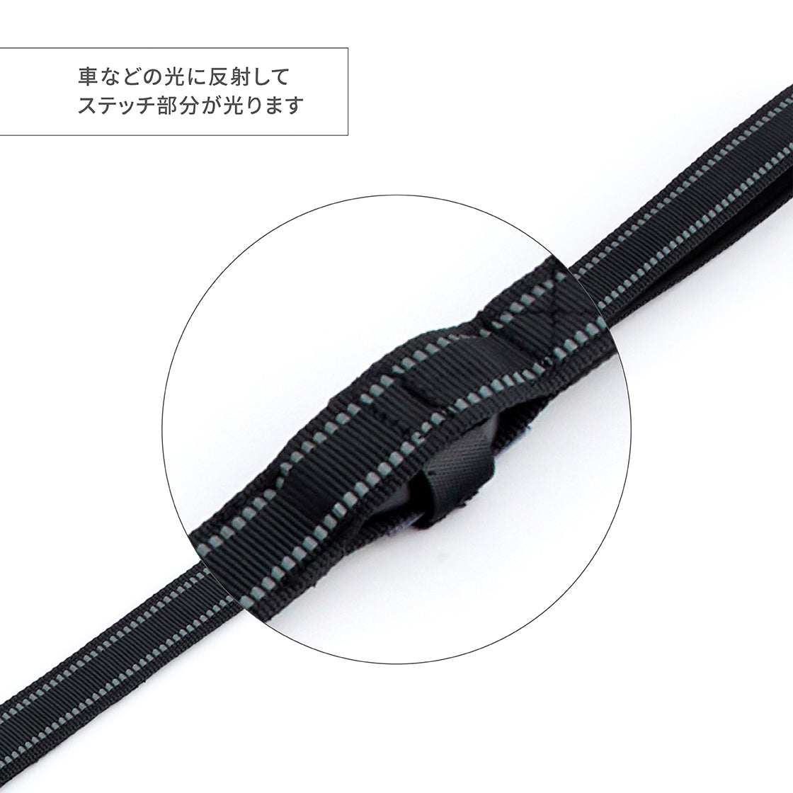 ナイトウォーカー®  LED光るリード